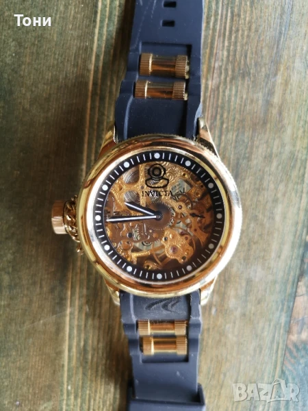 Invikta Russian 1959 diver механичен, снимка 1