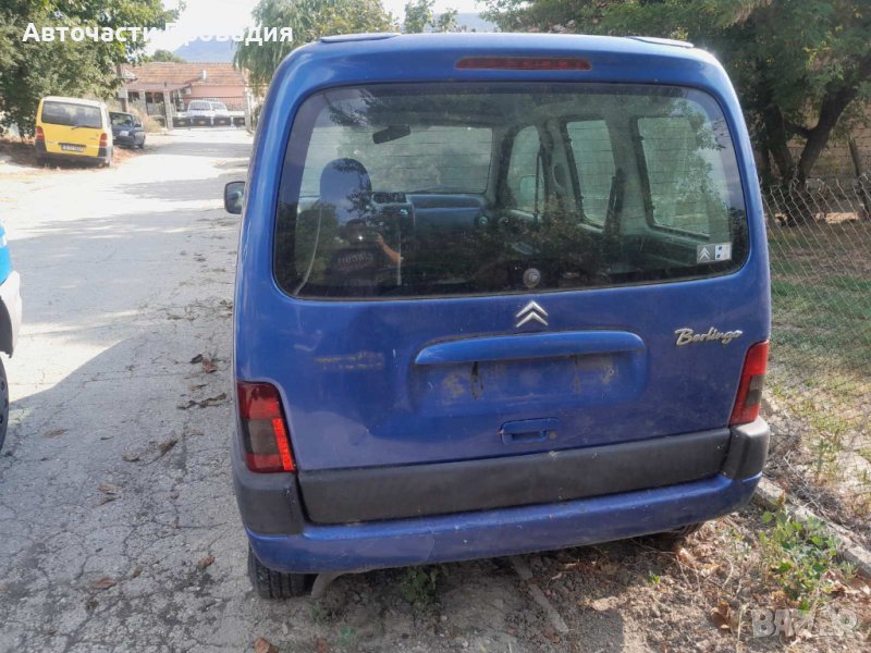 Ситроен Берлинго  1,6 16 V 2003 Г НА ЧАСТИ, снимка 1