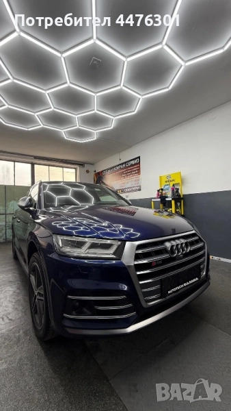 Audi SQ5 Prestige , снимка 1