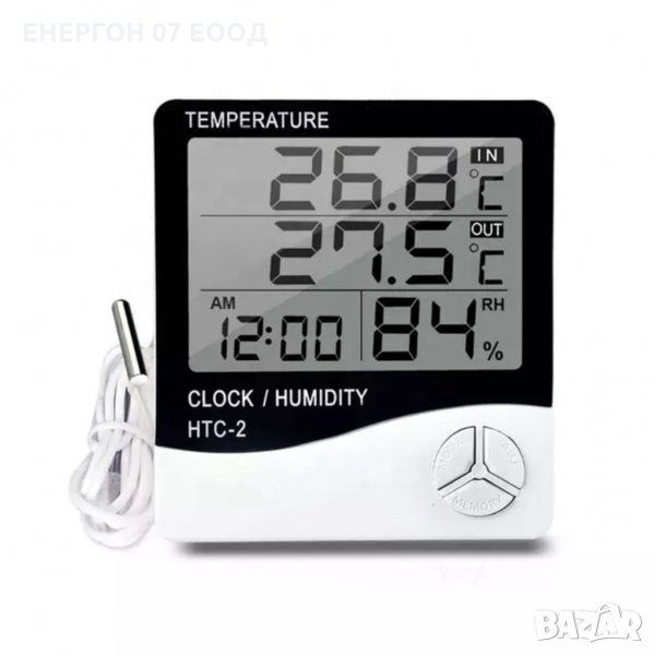 Метео станция Влагомер Термометър Вътрешна Външна темп. метеостанция, снимка 1