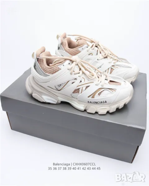 Уникални Track 3.0  маратонки Унисекс мъжки дамски White Bronze, снимка 1