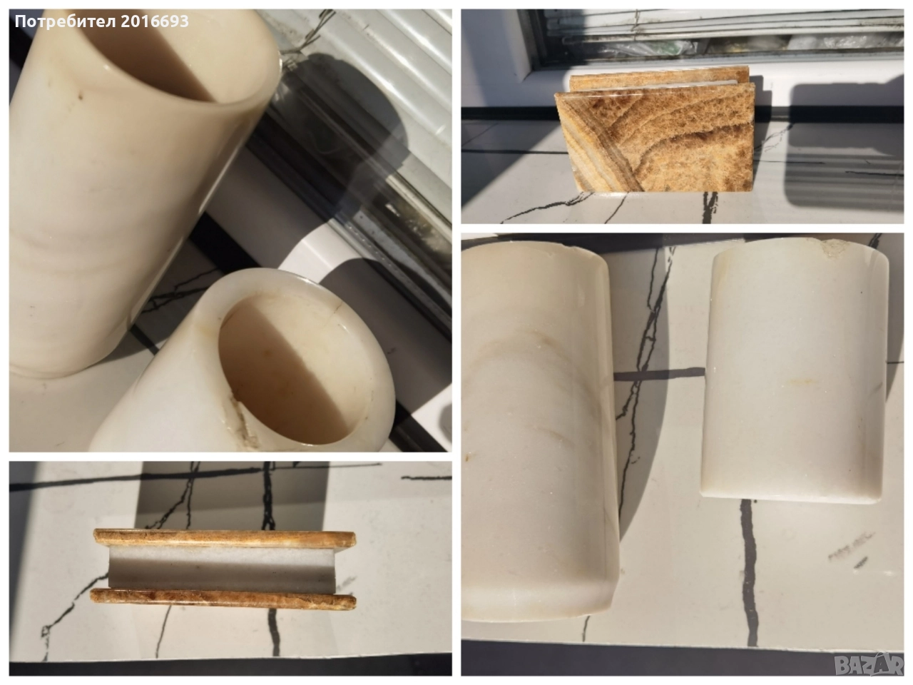 Лот минерални  вазички и др., снимка 1