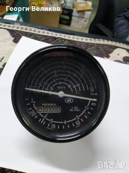 Тахоспидометър ЮМЗ.МТЗ, снимка 1