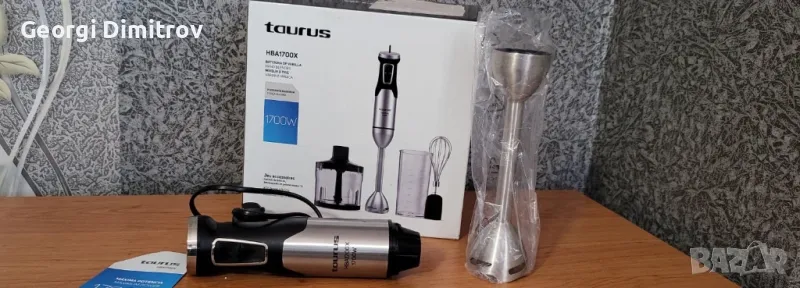 Пасатор чопър, снимка 1