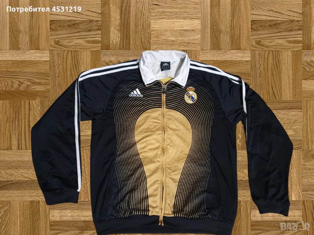 Анцунг горнище adidas Real Madrid Gold Champions League , снимка 1