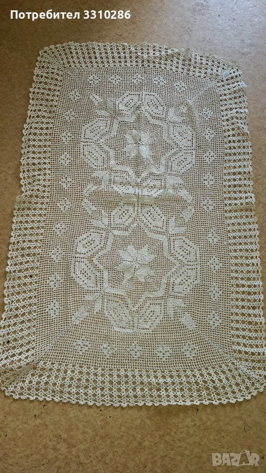 покривка, снимка 1