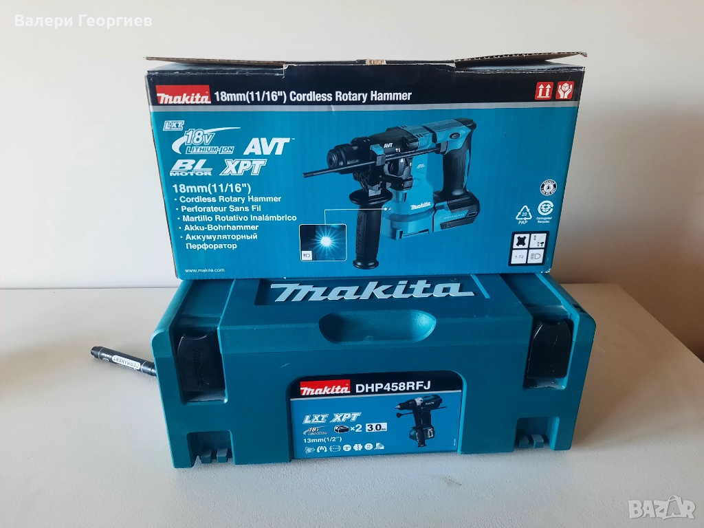 Перфоратор и Винтоверт , снимка 1