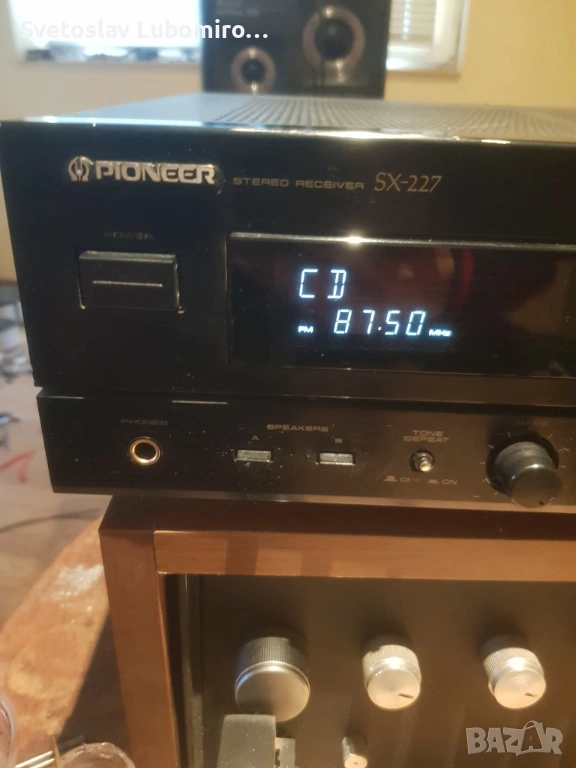 Разни , снимка 1