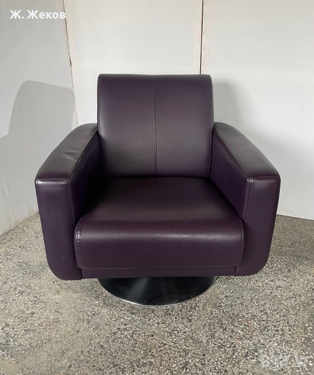 Кожено кресло, снимка 1