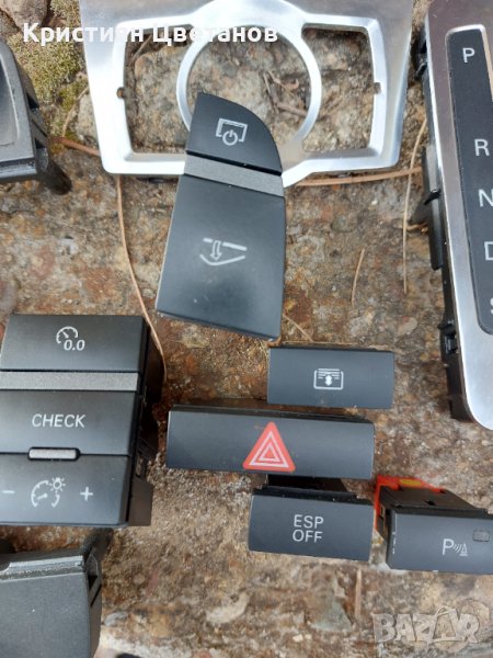 Audi A6 C6 4f Копчета и лостчета, снимка 1