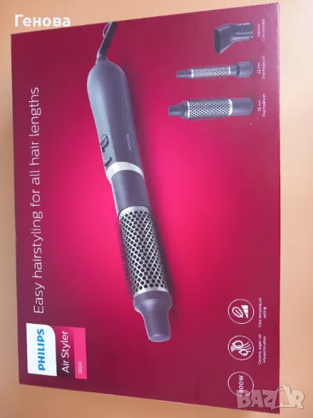 Сешоар Маша PHILIPS 3000 BHA301/00 ДИАМЕТЪР 38 mm, снимка 1