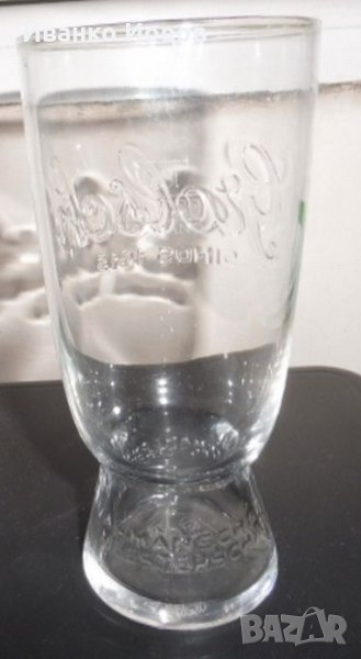 Стъклена чаша за бира Grolsch, за ценители и колекционери, лимитирано издание, снимка 1