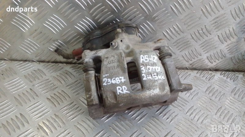 Спирачен апарат Audi A5 3.0TDI 245кс.2012г.(заден десен)	, снимка 1