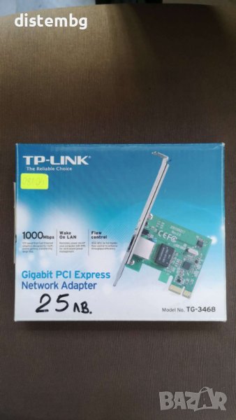 Мрежова карта TP-Link TG-3468, 10/100/1000Mbit/s, PCI-E, снимка 1