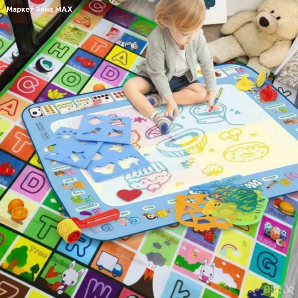 Комплект „Играй и Твори“ – Двулицево топлоизолиращо детско килимче + магическа водна подложка Aqua, снимка 1