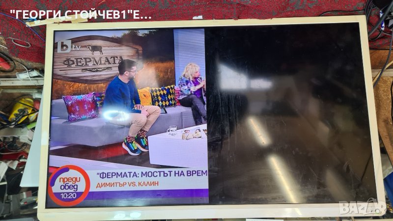 40L1334DG  С ДЕФЕКТНА МАТРИЦА, снимка 1