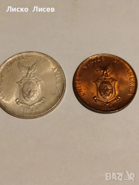 2 броя монети Филипини 1944г., снимка 1