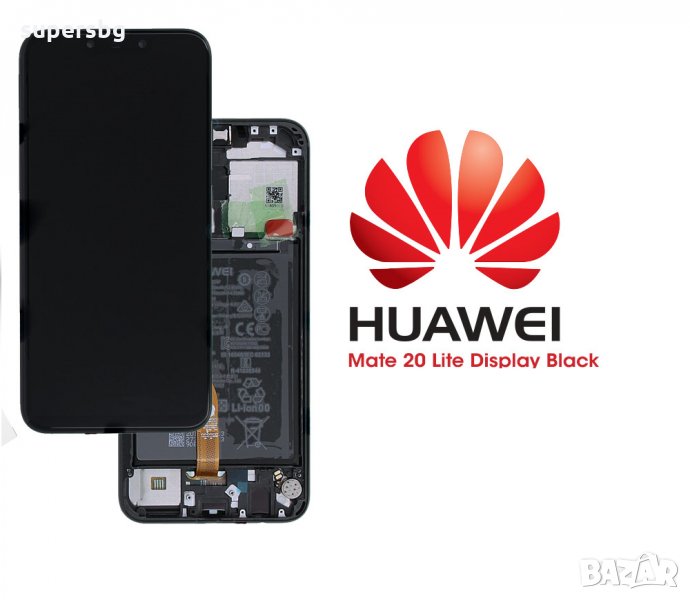 Нов 100% оригинален LCD Дисплей за Huawei Mate 20 Lite (2018) / SNE-LX1 / Тъч скрийн / Рамка /Батери, снимка 1