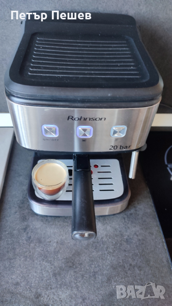 Кафемашина Rohnson R-987 20bar ПРОДАВА СЕ НА ЧАСТИ крема цедка Ронсън , снимка 1