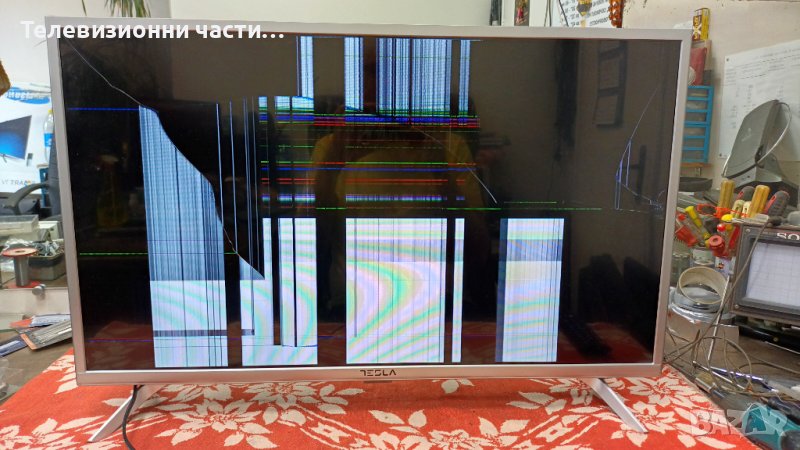 Tesla 32T319SH счупен екран-TP.MS3663S.PB781 3MS663L0S2A/LVW320CSDX ST3151A05-8-XC-4/303TC320047Е, снимка 1