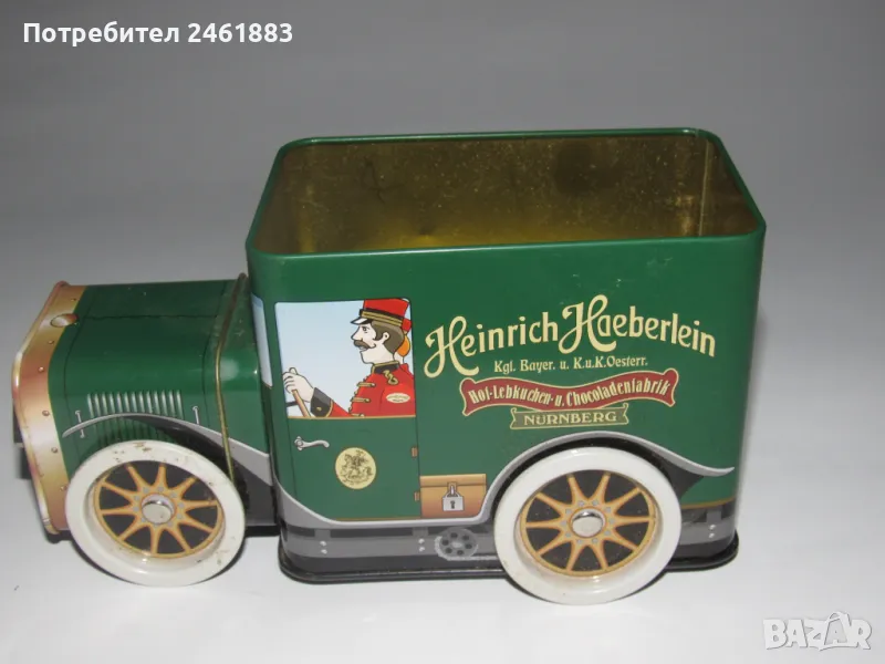 Метална тенекиена музикална кутия, снимка 1