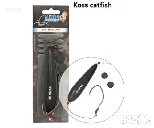 Монтаж за риболов на сом с подводна плувка - KOSS FLOAT RIGS CATFISH, снимка 1