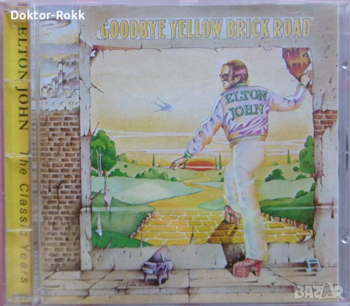 Elton John - Goodbye Yellow Brick Road (CD) 1995, снимка 1