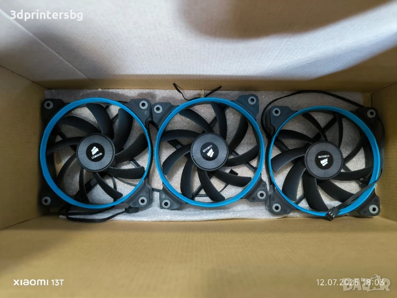 Внтилатори за компютърна кутия , снимка 1