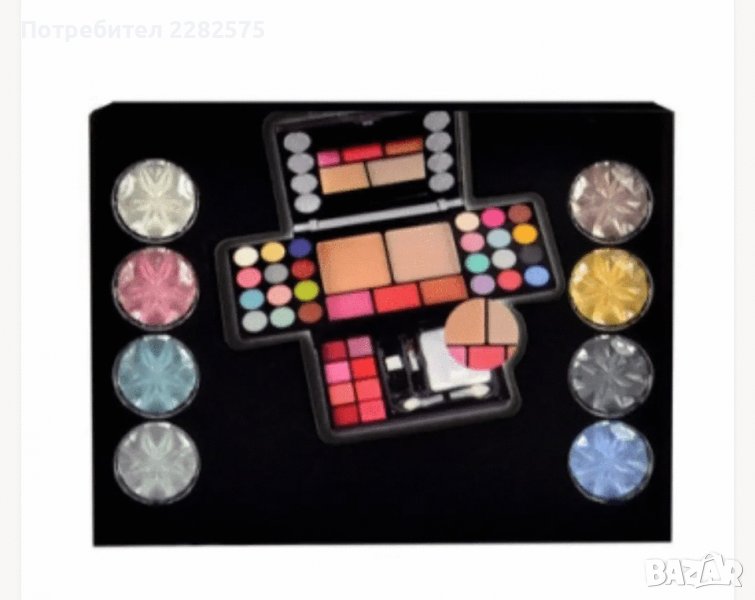 Компактна сгъваема палитра от 45 ЧАСТИ с немско качество , снимка 1