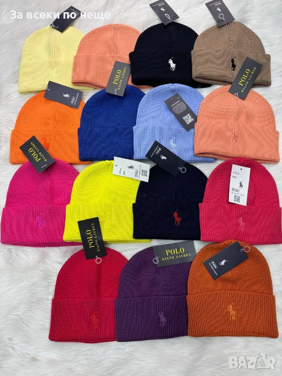 Polo Ralph Lauren Унисекс Зимна Шапка✅Дамска Шапка✅Мъжка Шапка - Налични Различни Цветове Код SK32, снимка 1