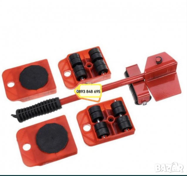 Комплект за преместване на мебели 5 части лесно удобно и безопастно уред за пренасяне, снимка 1