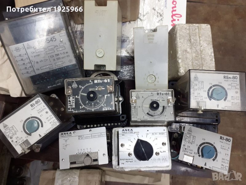 Релета , снимка 1