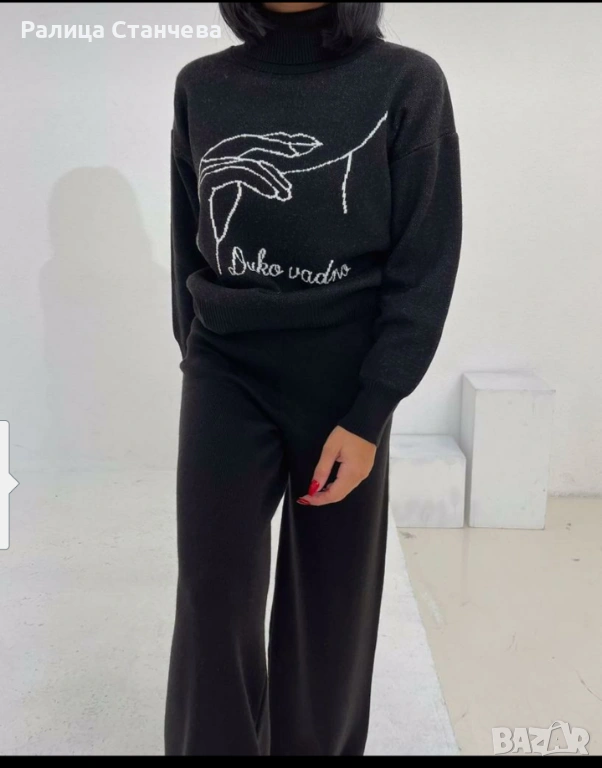 Дамски сет плетиво , снимка 1