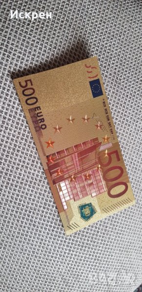 Сувенирни позлатени банкноти 500 евро и долари, снимка 1