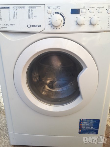 Продавам на части пералня  INDESIT EWD-61052 W, снимка 1