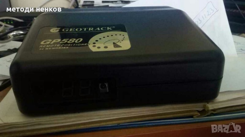 позоционер за сателитна телевизия, снимка 1