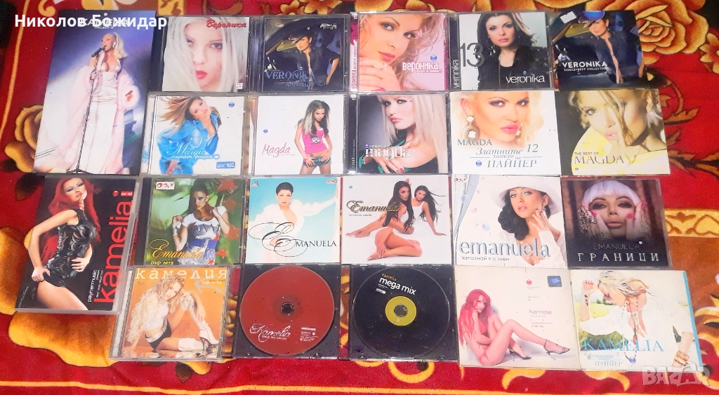 Дискография на Вероника, Емануела, Магда и Камелия, снимка 1