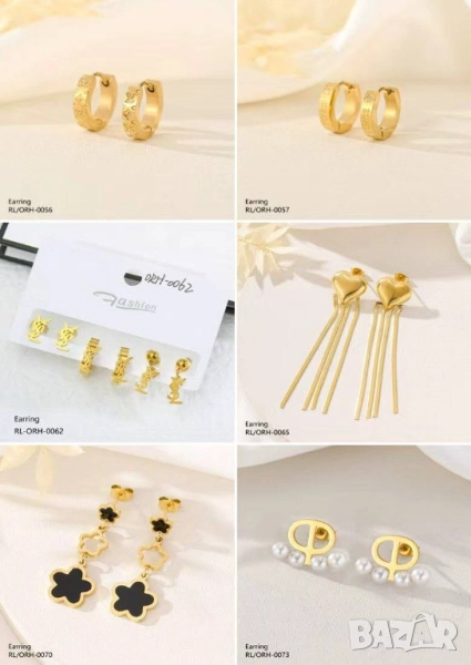 обеци от висококаествена сartier versace hermes louis vuitton, снимка 1