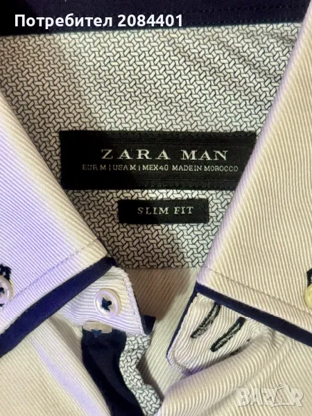 Мъжка риза Zara размер М, снимка 1