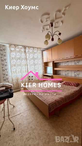 Тухлен апартамент в гр. Димитровград,обл. Хасково, снимка 1