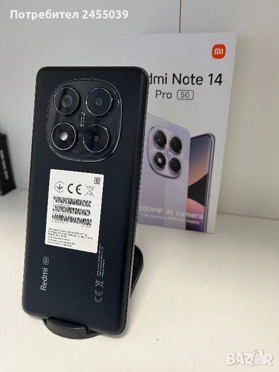 Xiaomi Note 14 Pro 5G 256/8GB, снимка 1