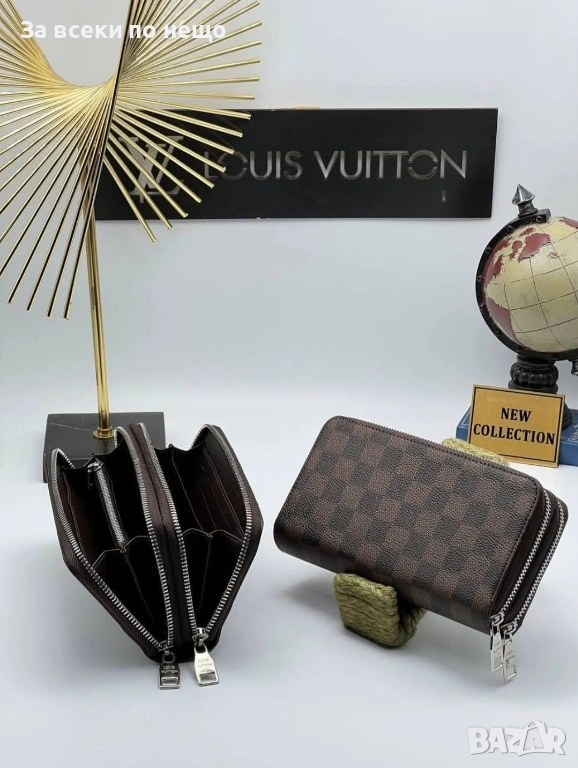 Louis Vuitton Дамско Портмоне С Множество Отделения За Карти, Монети И Банкноти С Кутия Код VL-175, снимка 1