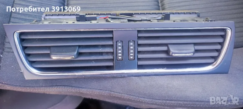 Продавам оригинален въздуховод за Ауди а4 б8 , снимка 1