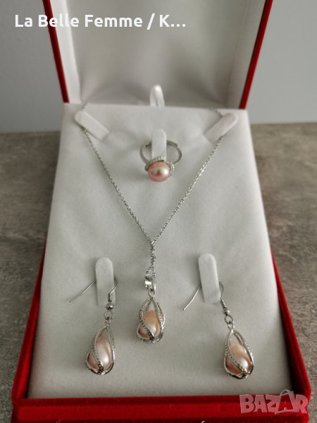 Комплект с перли съдържащ колие , обеци и сребърен пръстен в луксозна кутия, снимка 1