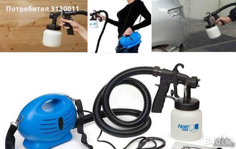 ПРОМО 650 W Машина за боядисване Нова Paint Zoom (Пейнт зуум) вносител !!!, снимка 1