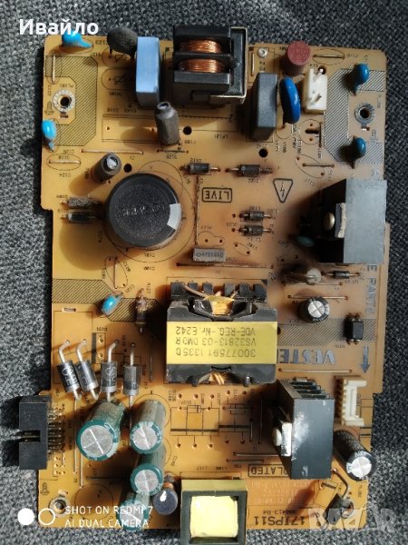  Захранващ блок 17ips11, снимка 1