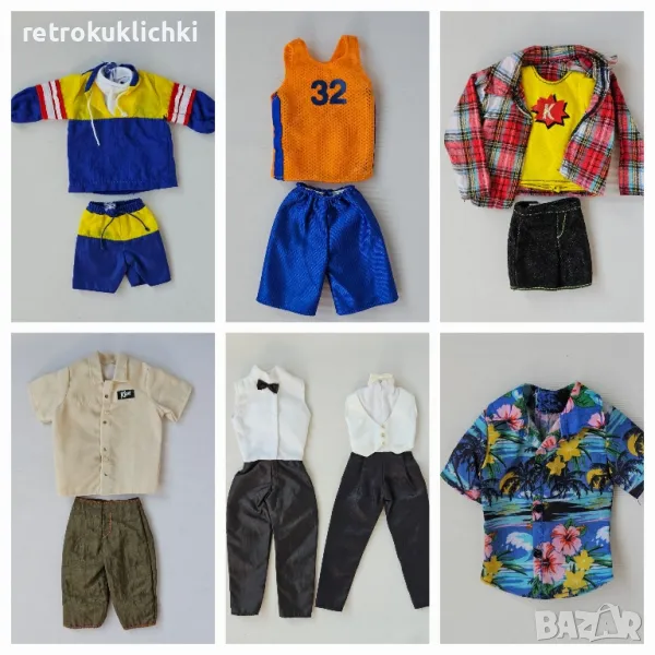 Ретро дрехи за кукла Кен на Барби, снимка 1