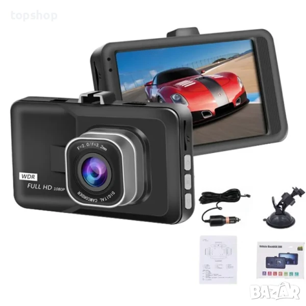 3,0-инчов DVR / Dash Cam, нощно виждане, монитор за паркиране, черен, снимка 1