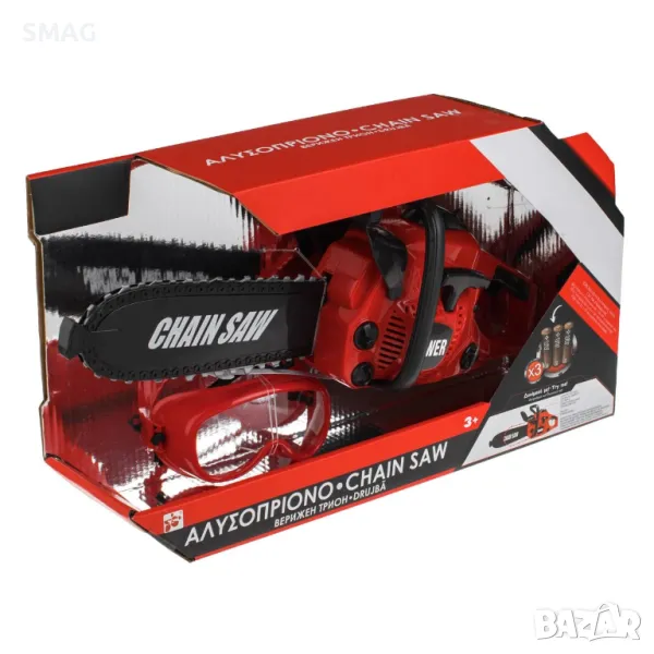 Верижен трион играчка S_1245377, снимка 1