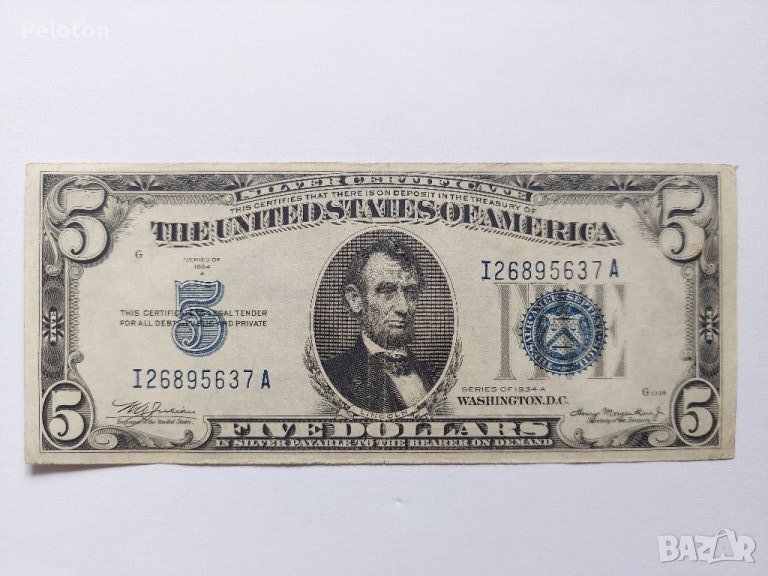 5 долара от 1934, снимка 1